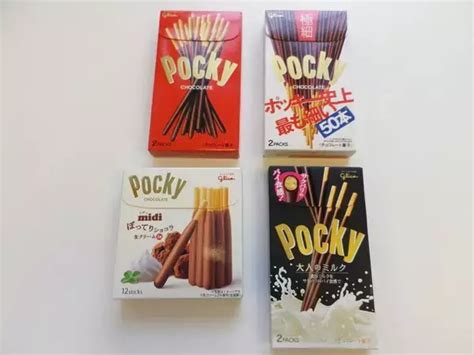 ポッキーゲーム 心理|ポッキーゲームを成功させるための法則3つ、最も適したポッ。